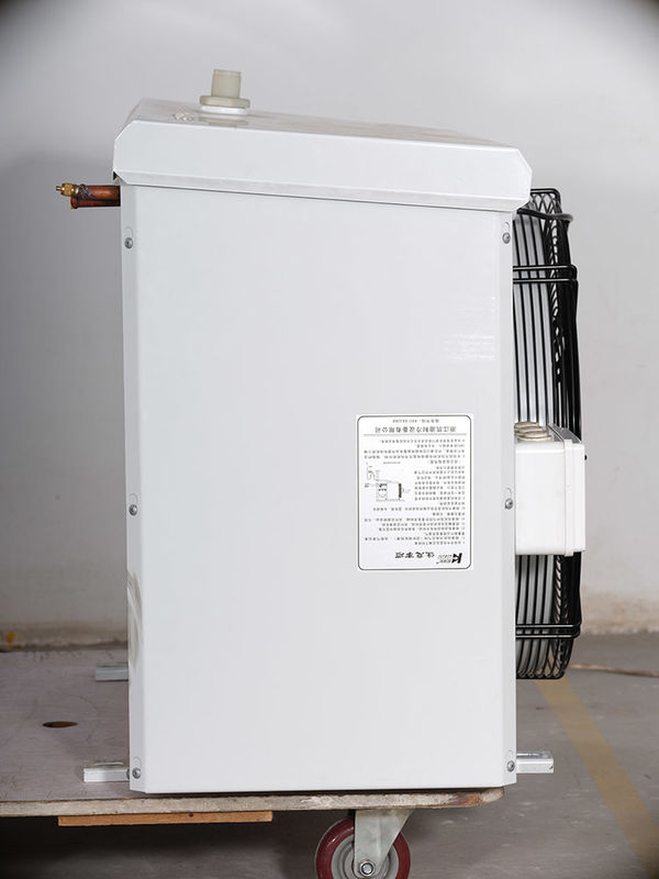 Prodotto di aggiornamento dell'attrezzatura della cella frigorifera dell'evaporatore di serie di G di marca di Kaideli